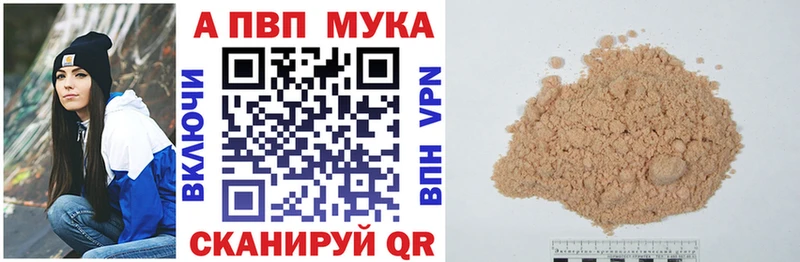 Как найти закладки Моршанск Марихуана  Амфетамин  Лсд 25  МЕФ  mega зеркало  Гашиш  Кокаин 