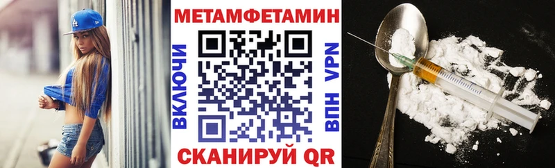 дарк нет официальный сайт  магазин    Моршанск  Amphetamine Розовый 
