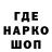 Метадон VHQ Akshara Yaradal