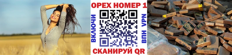 Cocaine 98% MEGA как зайти Моршанск