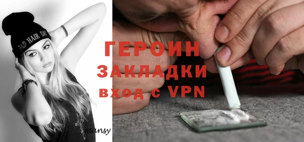 наркотики Аркадак