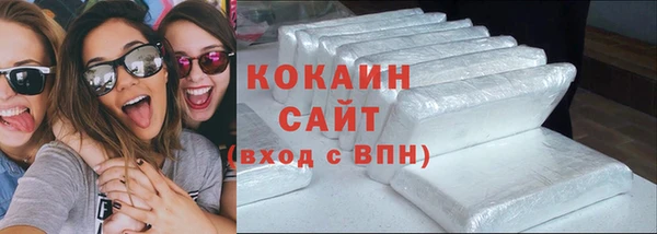 наркотики Аркадак