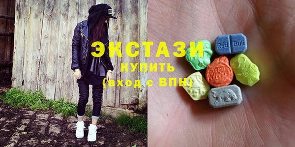 гашик Арсеньев
