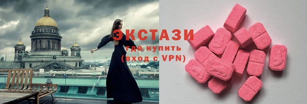 наркотики Аркадак