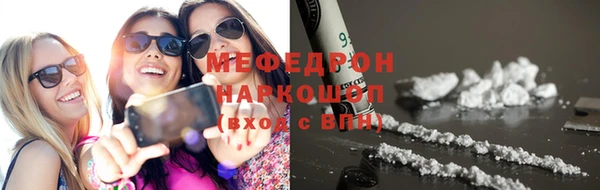 гашик Арсеньев