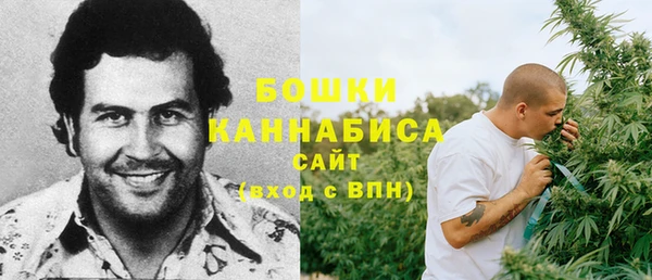 наркотики Аркадак