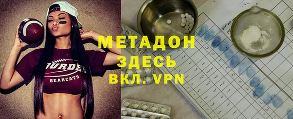 наркотики Аркадак