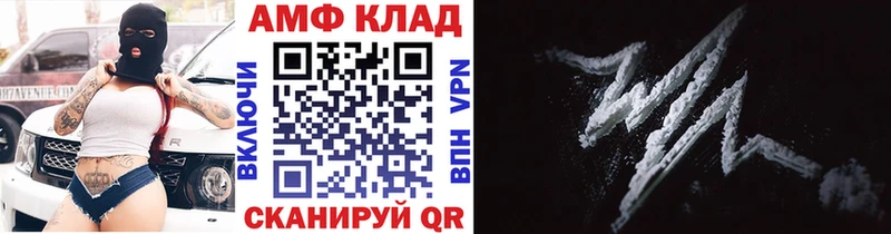 blacksprut как зайти  Моршанск  МЕТАМФЕТАМИН пудра 